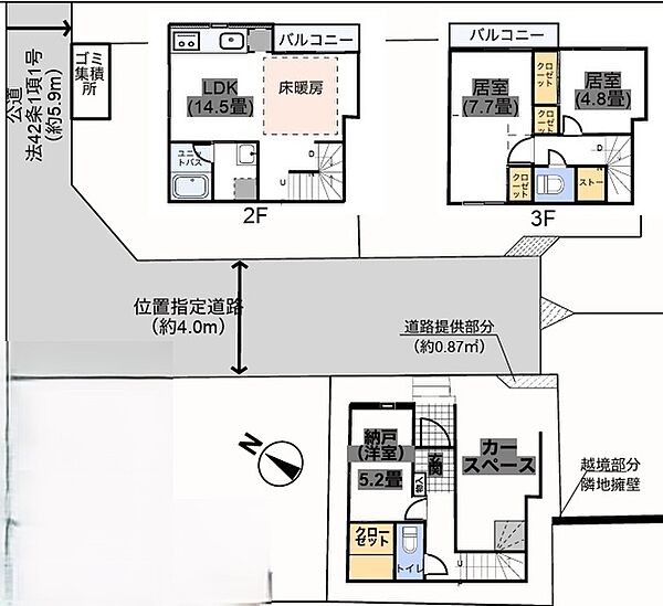間取り：311002467076