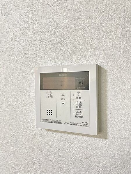 給湯器操作パネル
