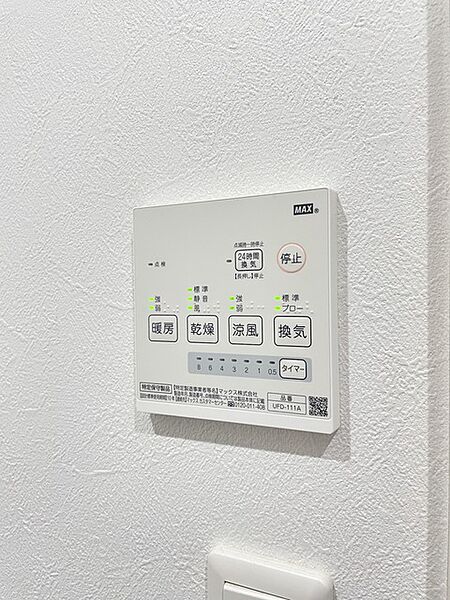 浴室乾燥機操作パネル