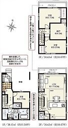 埼玉県さいたま市浦和区元町１丁目