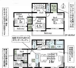 埼玉県さいたま市岩槻区城南１丁目