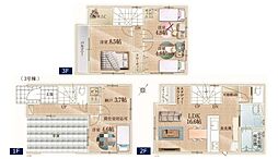 埼玉県蕨市南町１丁目