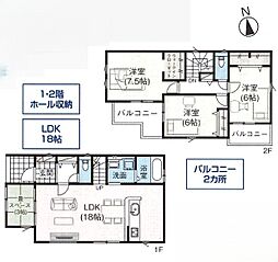 埼玉県蕨市南町４丁目
