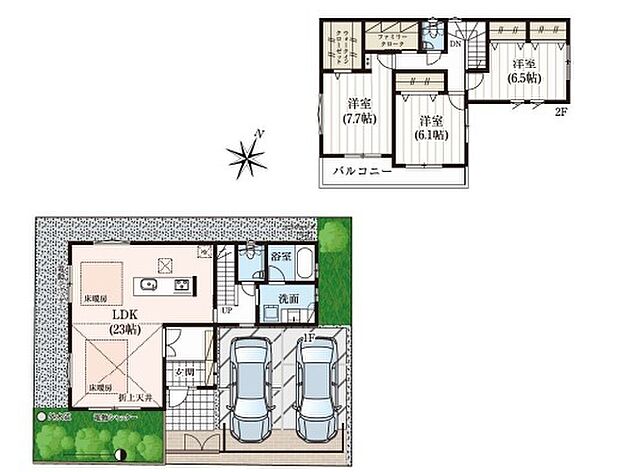 現況と相違がある場合は現況を優先させていただきます。