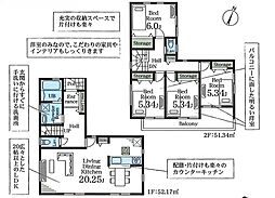 埼玉県さいたま市西区大字西新井