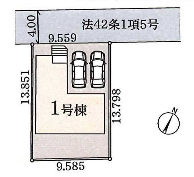 現況と相違がある場合は現況を優先させていただきます。