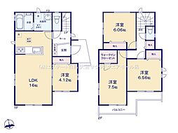 埼玉県さいたま市桜区大字神田