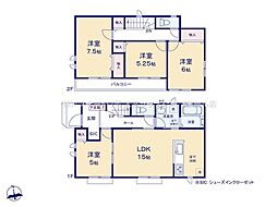 埼玉県さいたま市桜区大字神田