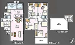 埼玉県さいたま市南区大字太田窪
