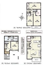 埼玉県さいたま市浦和区常盤６丁目