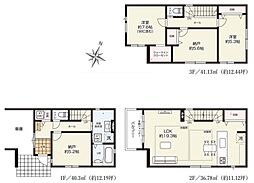 埼玉県さいたま市桜区西堀９丁目