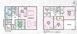 埼玉県さいたま市見沼区宮ヶ谷塔４丁目