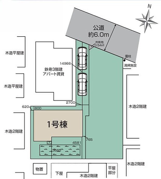 現況と相違がある場合は現況を優先させていただきます。 