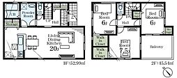 埼玉県蕨市北町５丁目