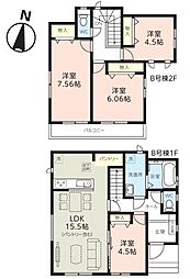 埼玉県さいたま市桜区大字上大久保