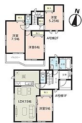 埼玉県さいたま市桜区大字上大久保