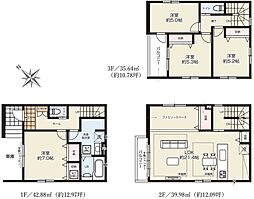 埼玉県蕨市南町２丁目