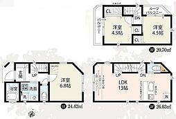 埼玉県さいたま市南区大字広ヶ谷戸