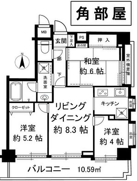 間取り：311002427261