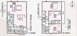 埼玉県さいたま市中央区八王子５丁目