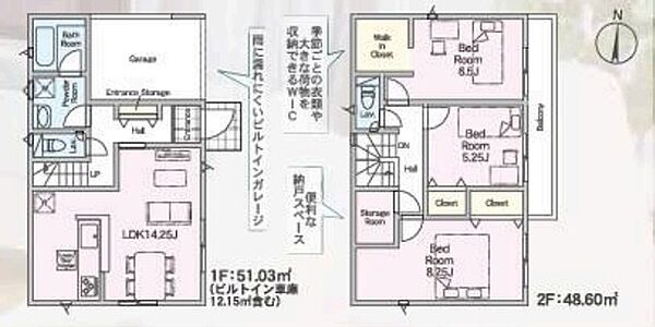 間取り：311002357497