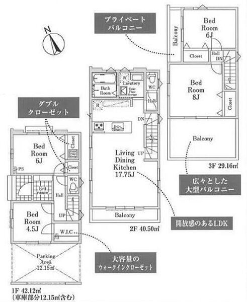 間取り：311002357451