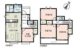 埼玉県さいたま市岩槻区加倉４丁目