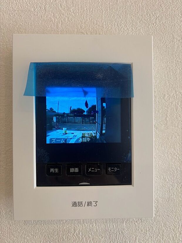 日々の暮らしに安心感をもたらす、セキュリティに配慮された充実の設備が整っています。