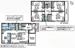 埼玉県さいたま市見沼区大字大谷