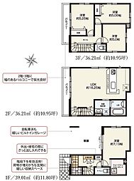 埼玉県さいたま市北区宮原町４丁目
