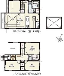 埼玉県さいたま市大宮区土手町１丁目
