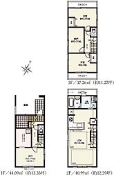 埼玉県さいたま市大宮区土手町１丁目
