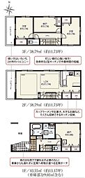 埼玉県さいたま市南区別所２丁目