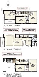 埼玉県さいたま市南区別所２丁目
