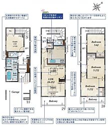 埼玉県さいたま市南区白幡６丁目