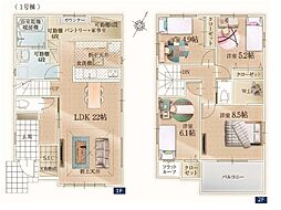 埼玉県さいたま市北区別所町