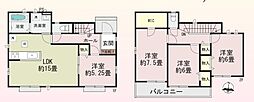 埼玉県さいたま市見沼区大字東宮下