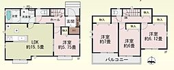 埼玉県さいたま市見沼区大字東宮下
