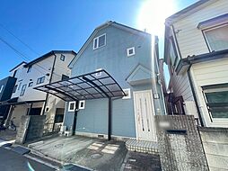 埼玉県さいたま市南区松本４丁目