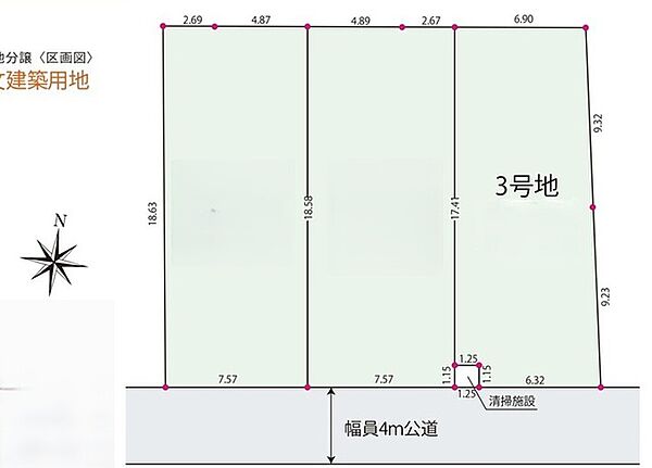 区画図：311002356331