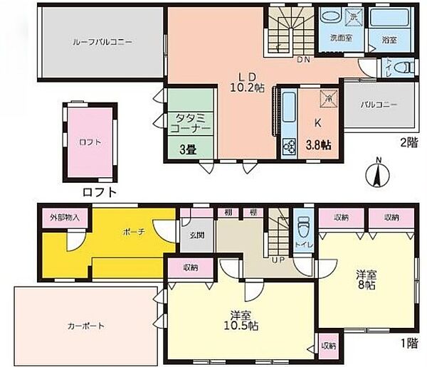 間取り：311002393174