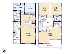 埼玉県さいたま市西区大字佐知川
