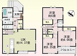 埼玉県さいたま市岩槻区本丸２丁目