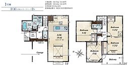 埼玉県さいたま市見沼区東大宮１丁目