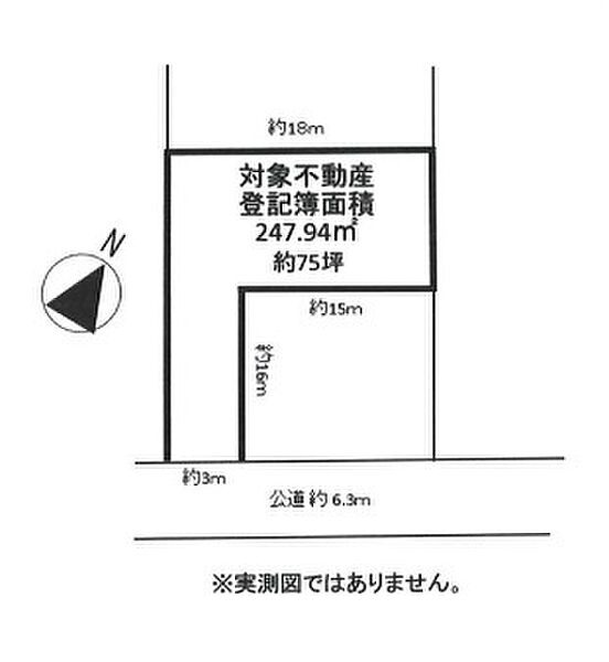 区画図：311002356072