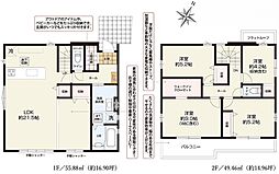 埼玉県さいたま市西区大字佐知川