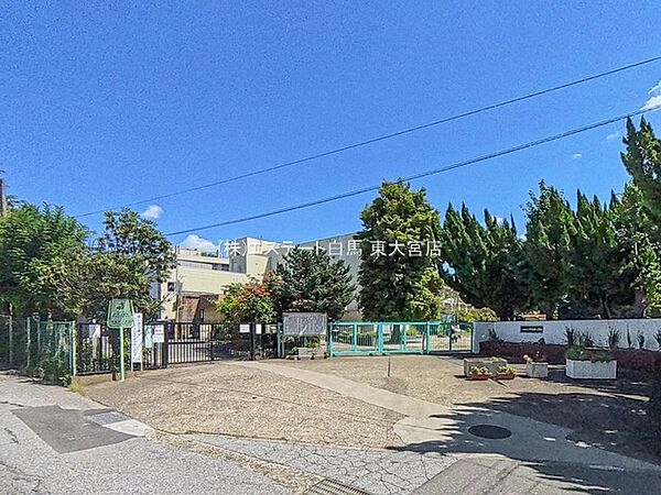 さいたま市立東岩槻小学校（560m）