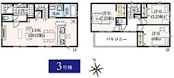 埼玉県さいたま市岩槻区宮町１丁目