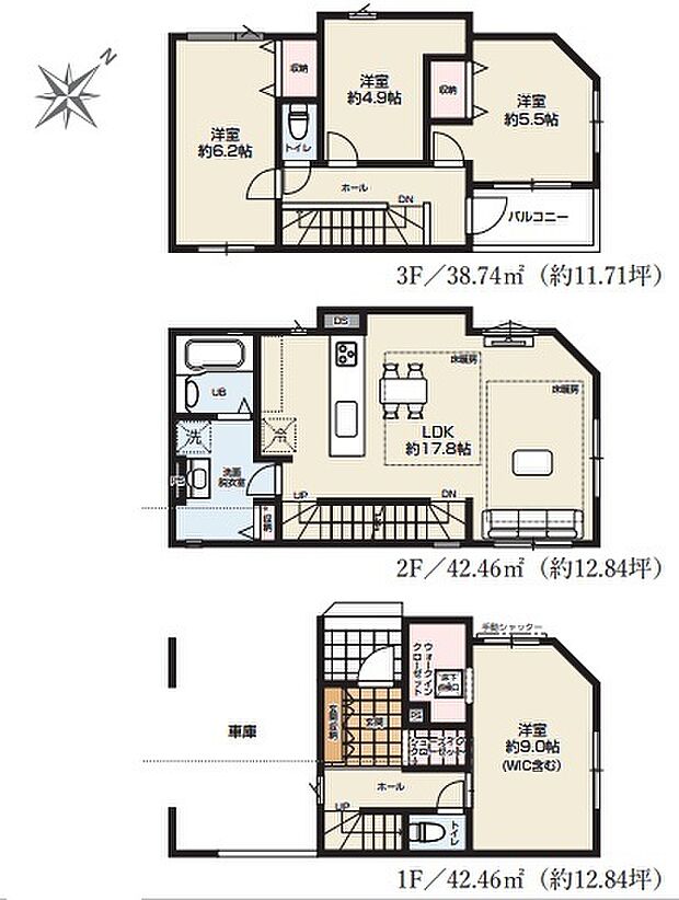 現況と相違がある場合は現況を優先させていただきます。