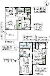 埼玉県さいたま市岩槻区並木１丁目